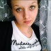 avatar loalol